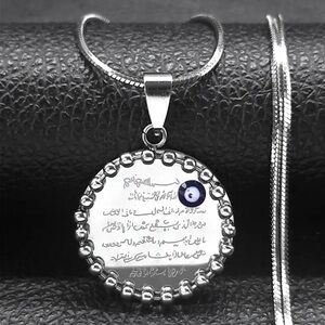 18K STERLING SILVER QURAN ROUND EVIL EYE NECKLACE